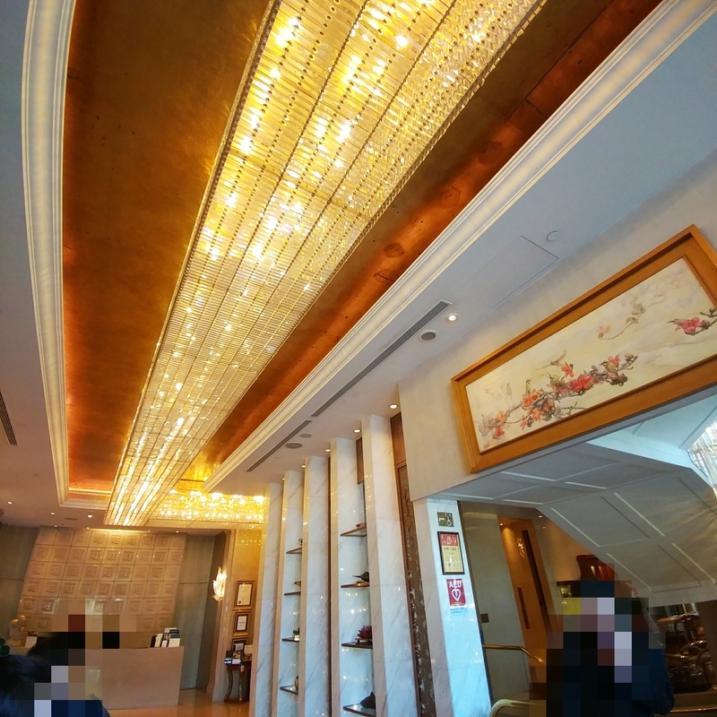 f:id:JohnJohnJohn_k:20191014162304j:plain