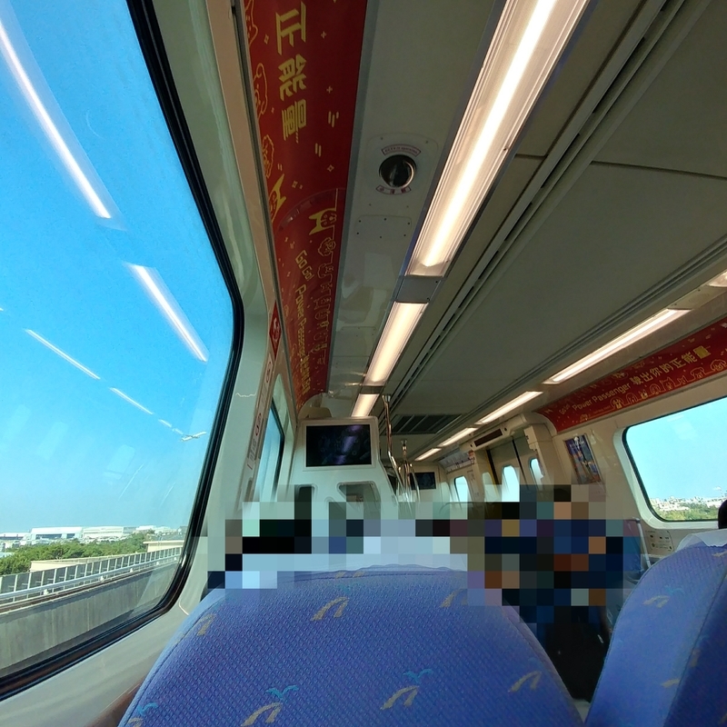f:id:JohnJohnJohn_k:20191014162338j:plain