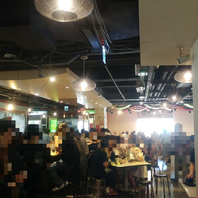 f:id:JohnJohnJohn_k:20191014162425j:plain