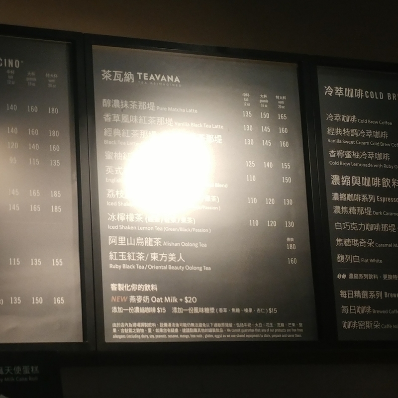 f:id:JohnJohnJohn_k:20191014162503j:plain