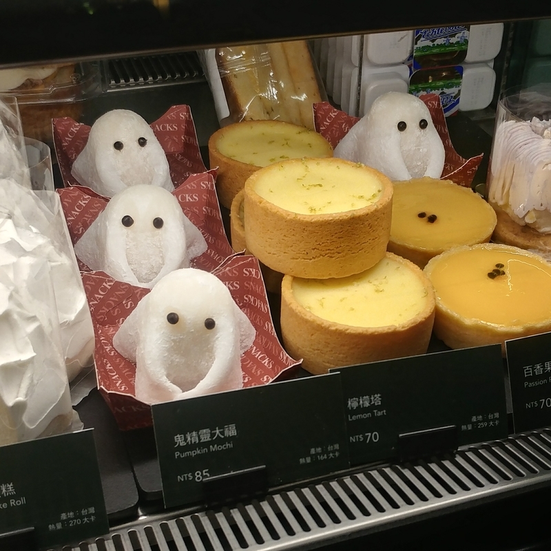 f:id:JohnJohnJohn_k:20191014162550j:plain