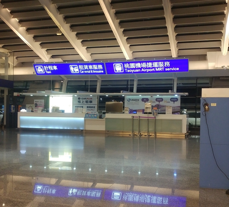 f:id:JohnJohnJohn_k:20191014162600j:plain