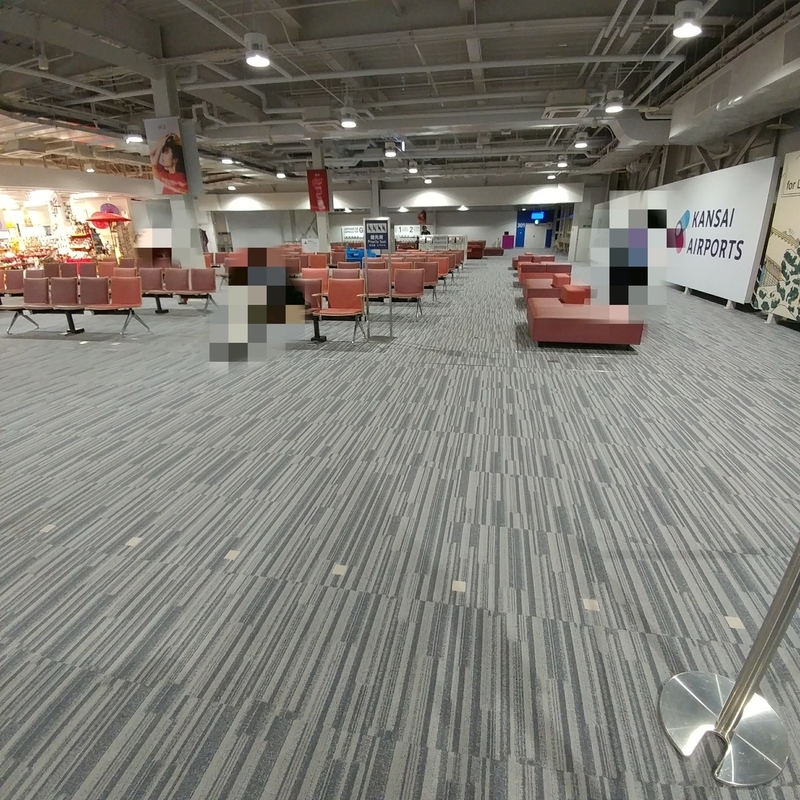 f:id:JohnJohnJohn_k:20191014162610j:plain