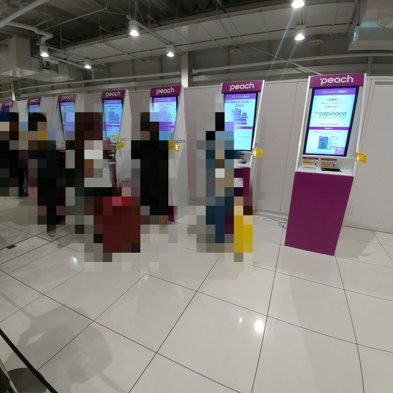 f:id:JohnJohnJohn_k:20191014162701j:plain