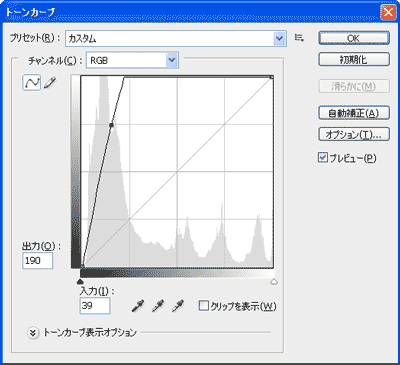 f:id:JohnMcClane:20080513181427g:image f:id:JohnMcClane:20080513181427g:image