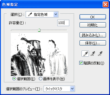 f:id:JohnMcClane:20080513182124g:image f:id:JohnMcClane:20080513182124g:image