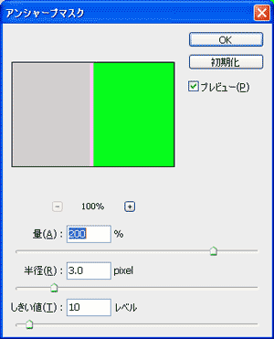 f:id:JohnMcClane:20080513204342g:image f:id:JohnMcClane:20080513204342g:image