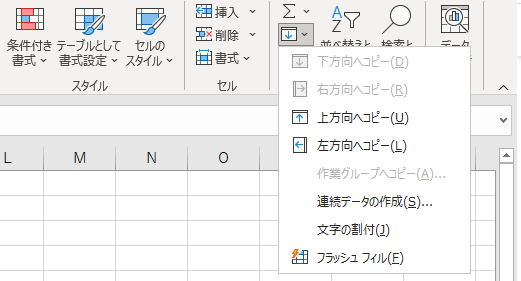 f:id:JohnSmith20181110:20210418112138p:plain