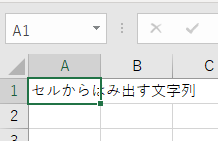 f:id:JohnSmith20181110:20210418112838p:plain