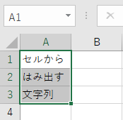 f:id:JohnSmith20181110:20210418113128p:plain