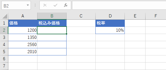 f:id:JohnSmith20181110:20210418152755p:plain