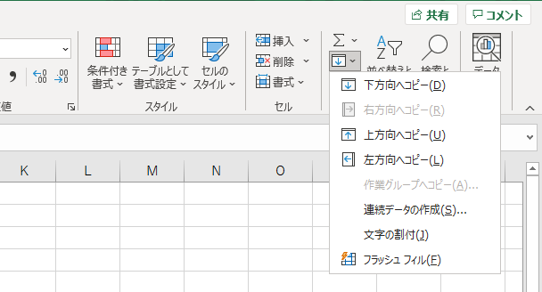 f:id:JohnSmith20181110:20210521151149p:plain