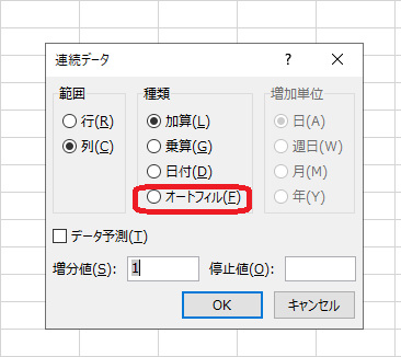 f:id:JohnSmith20181110:20210521151624p:plain
