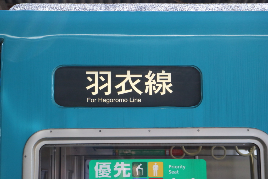 f:id:JohnTitor:20180218142516j:plain f:id:JohnTitor:20180218142516j:plain