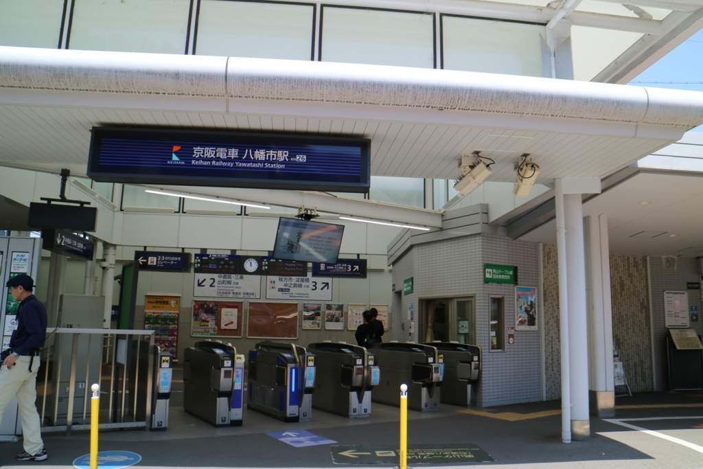 f:id:JohnTitor:20180505115708j:plain f:id:JohnTitor:20180505115708j:plain