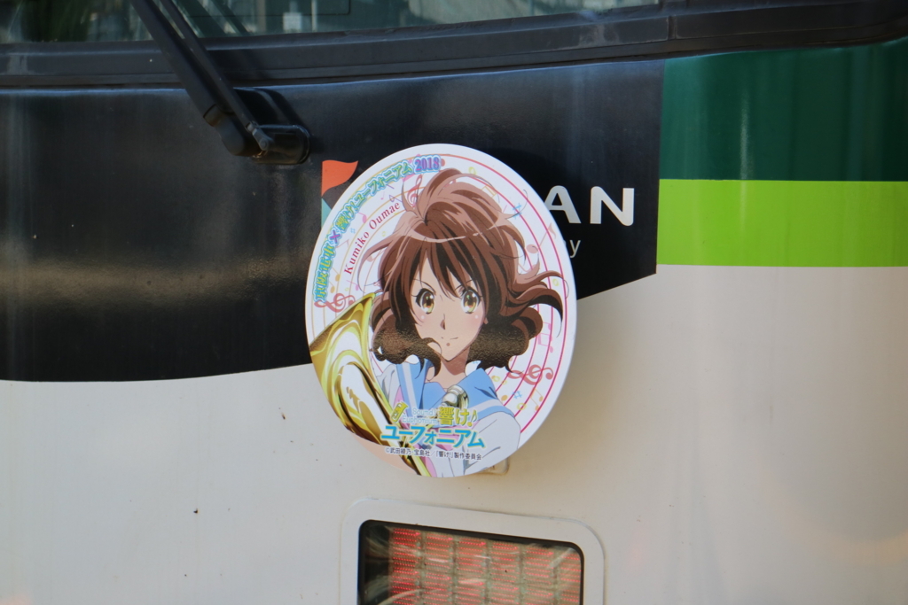 f:id:JohnTitor:20180505125547j:plain f:id:JohnTitor:20180505125547j:plain