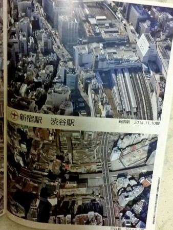 f:id:John_Kawanishi:20141231010936j:image