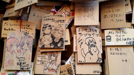 f:id:John_Kawanishi:20160207121932j:image