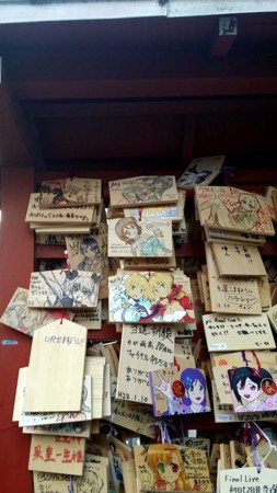 f:id:John_Kawanishi:20160207121955j:image