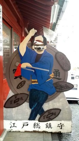 f:id:John_Kawanishi:20160207122020j:image f:id:John_Kawanishi:20160207122020j:image