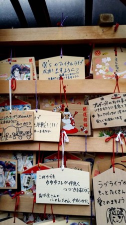 f:id:John_Kawanishi:20160207122036j:image