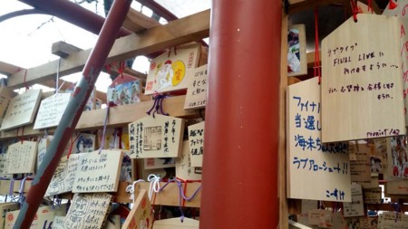f:id:John_Kawanishi:20160207122040j:image