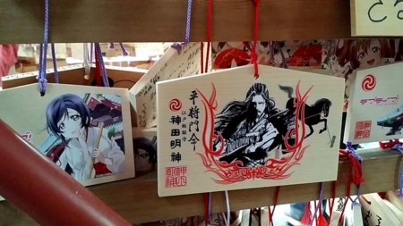 f:id:John_Kawanishi:20160207122044j:image
