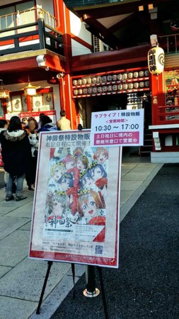 f:id:John_Kawanishi:20160207124055j:image