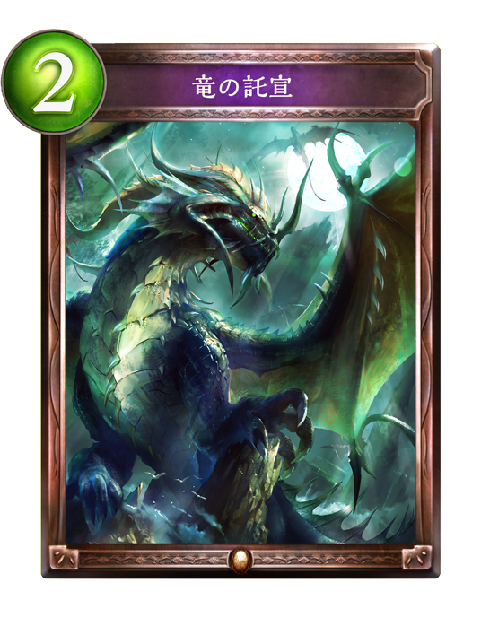 f:id:Johnny-Meshi:20190316121039p:plain