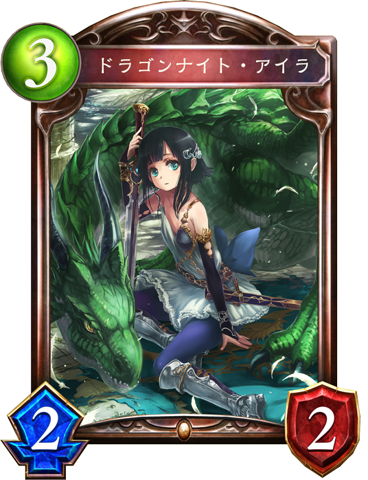 f:id:Johnny-Meshi:20190316121129p:plain