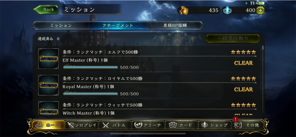 f:id:Johnny-Meshi:20200531141539p:image