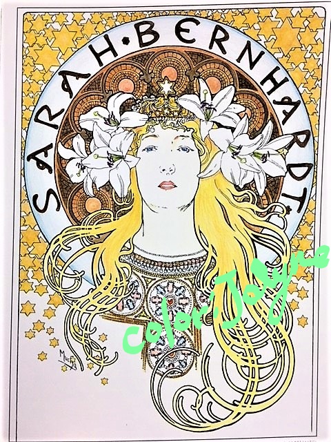 大人の塗り絵をガチの初心者が塗ってみた。飽き性や不器用でも出来る配色のコツまとめ - 星見る囚人