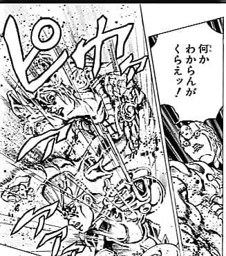 よくわからんストラップ ストラップ
