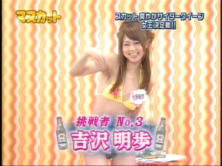 f:id:Jonathan:20080722223056j:image