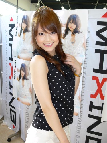 f:id:Jonathan:20080819150940j:image f:id:Jonathan:20080819150940j:image