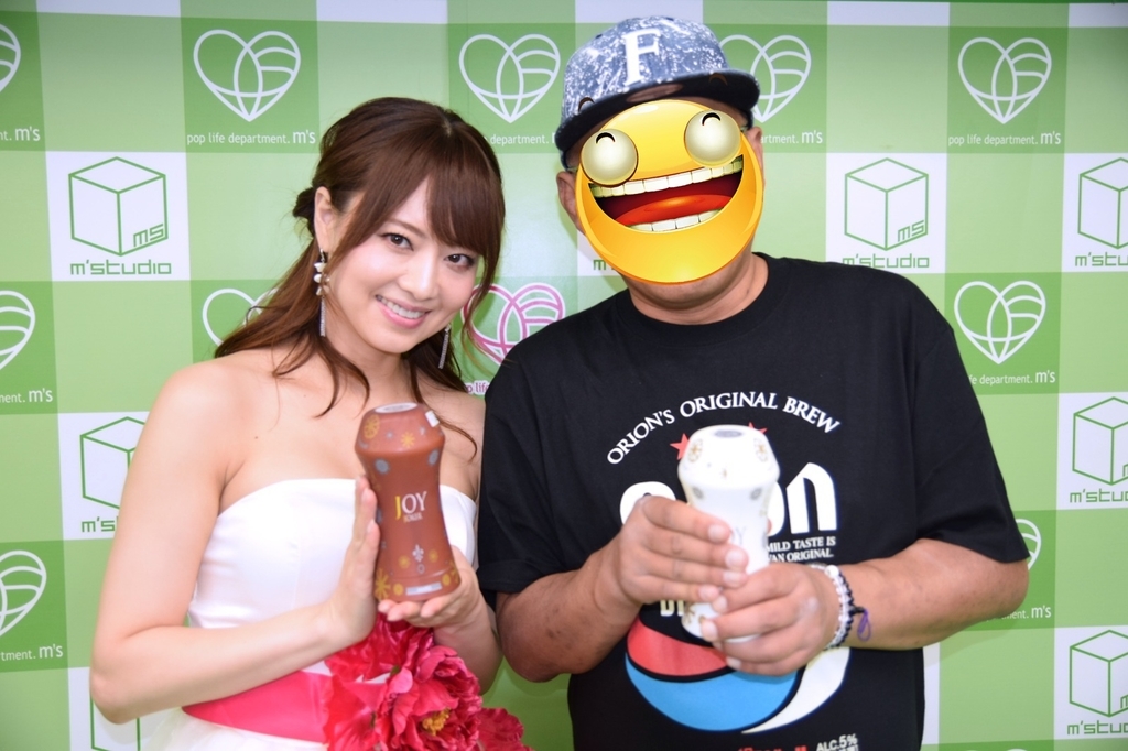 f:id:Jonathan:20180902170304j:plain f:id:Jonathan:20180902170304j:plain