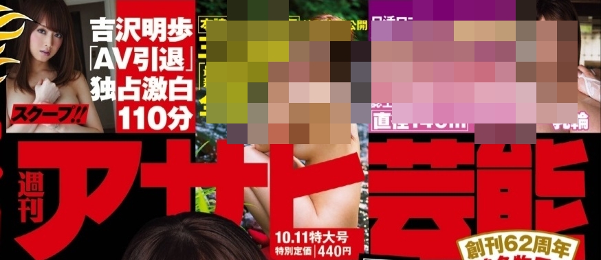 f:id:Jonathan:20181003084902j:plain