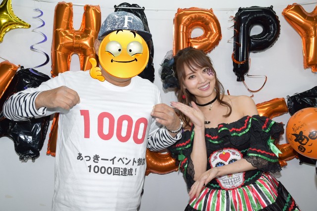 f:id:Jonathan:20181110065609j:plain
