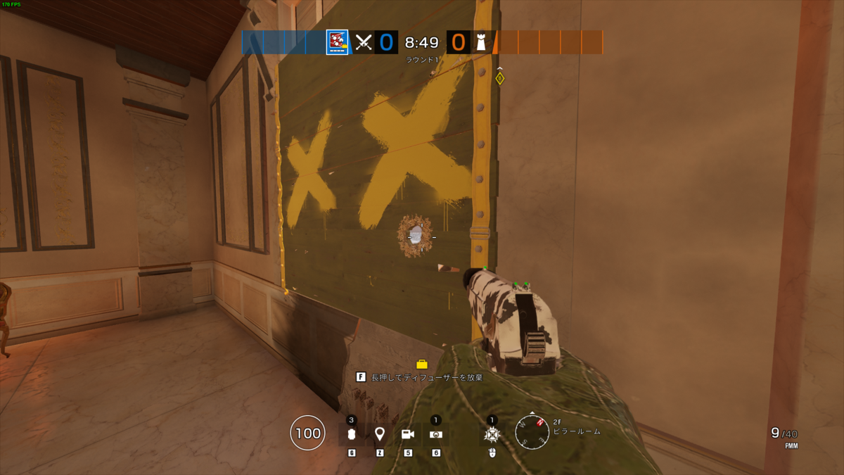 R6s Fuzeの立ち回り方 性能を徹底解説 そこそこやり込んだr6sプレイヤーのまとめブログ R6s Fuzeの立ち回り方 性能を徹底解説 そこそこやり込んだr6sプレイヤーのまとめブログ