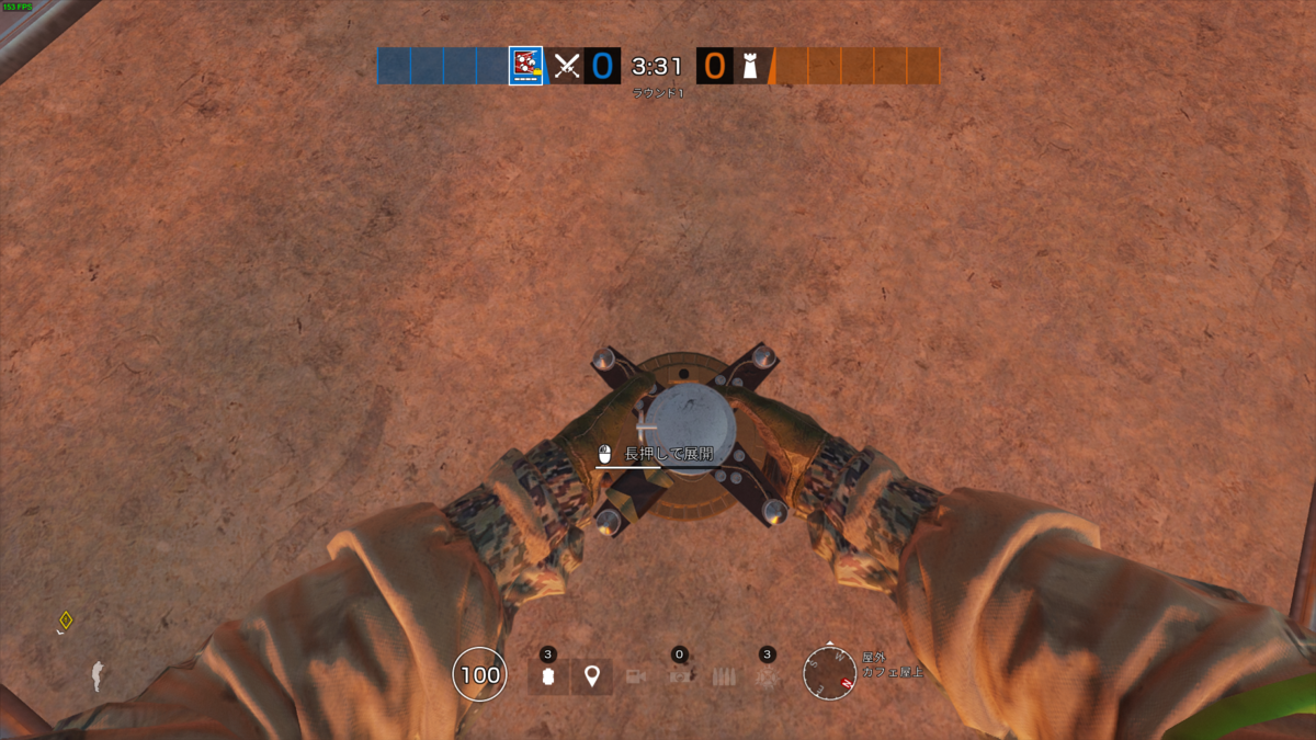 R6s Fuzeの立ち回り方 性能を徹底解説 そこそこやり込んだr6sプレイヤーのまとめブログ R6s Fuzeの立ち回り方 性能を徹底解説 そこそこやり込んだr6sプレイヤーのまとめブログ