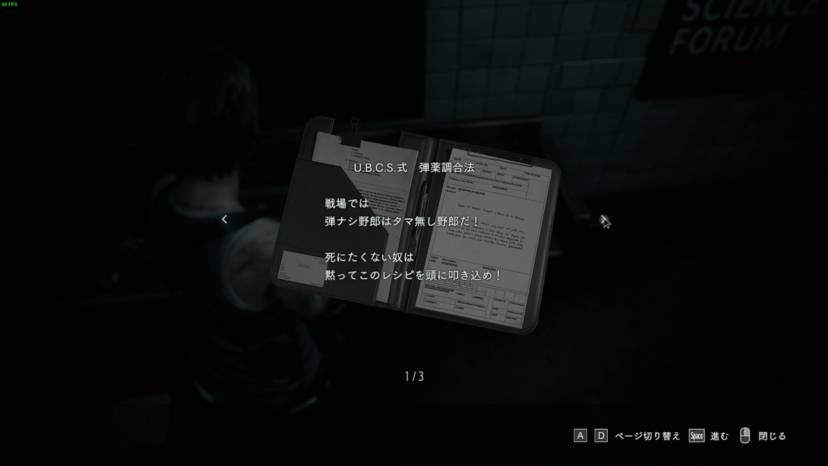 f:id:Jonathan0120:20200321224046p:plain