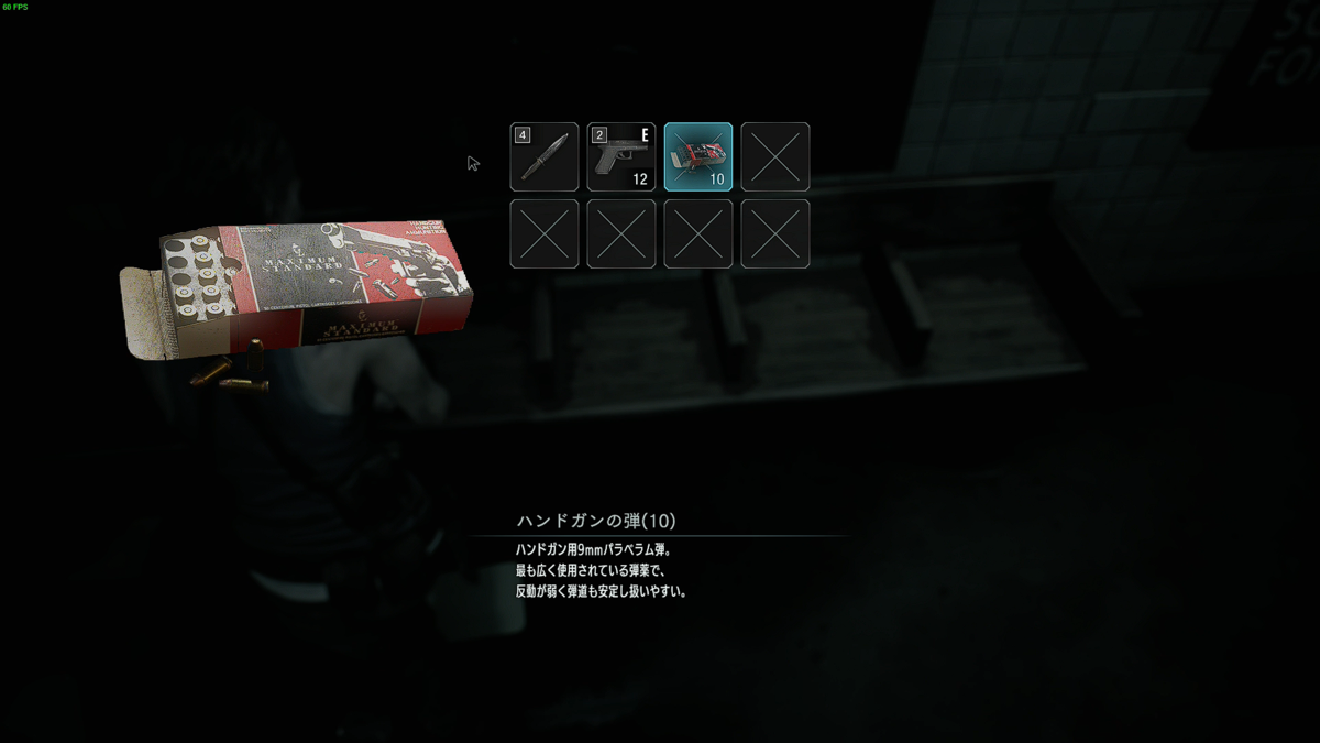 f:id:Jonathan0120:20200321224053p:plain