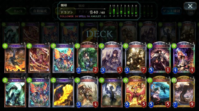 f:id:Jones033200222:20161008023349j:image f:id:Jones033200222:20161008023349j:image