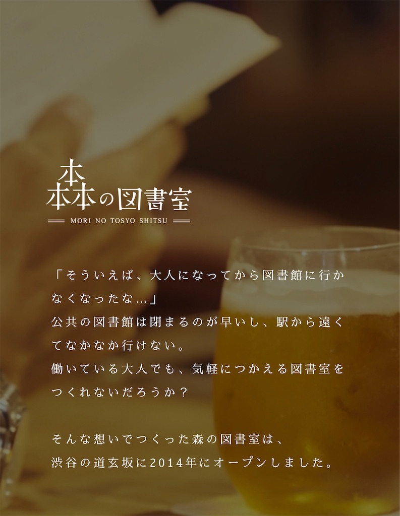 f:id:Jorrrge:20191107235242j:image f:id:Jorrrge:20191107235242j:image