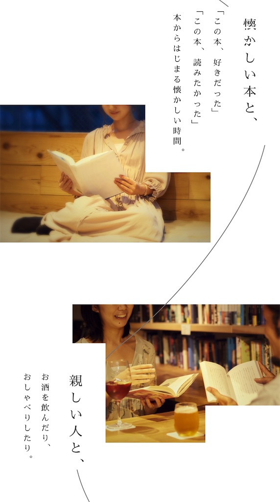 f:id:Jorrrge:20191108001638j:image f:id:Jorrrge:20191108001638j:image