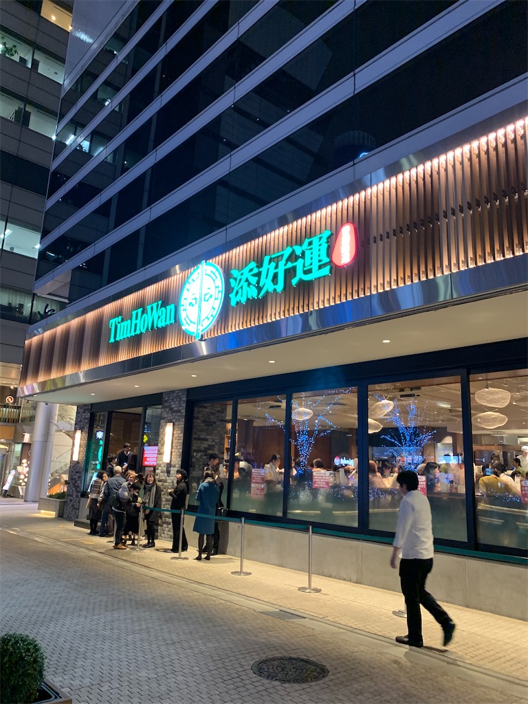 f:id:Jorrrge:20191124104011j:image f:id:Jorrrge:20191124104011j:image