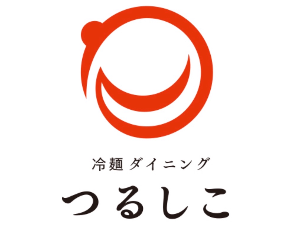 f:id:Jorrrge:20191208132621j:image f:id:Jorrrge:20191208132621j:image
