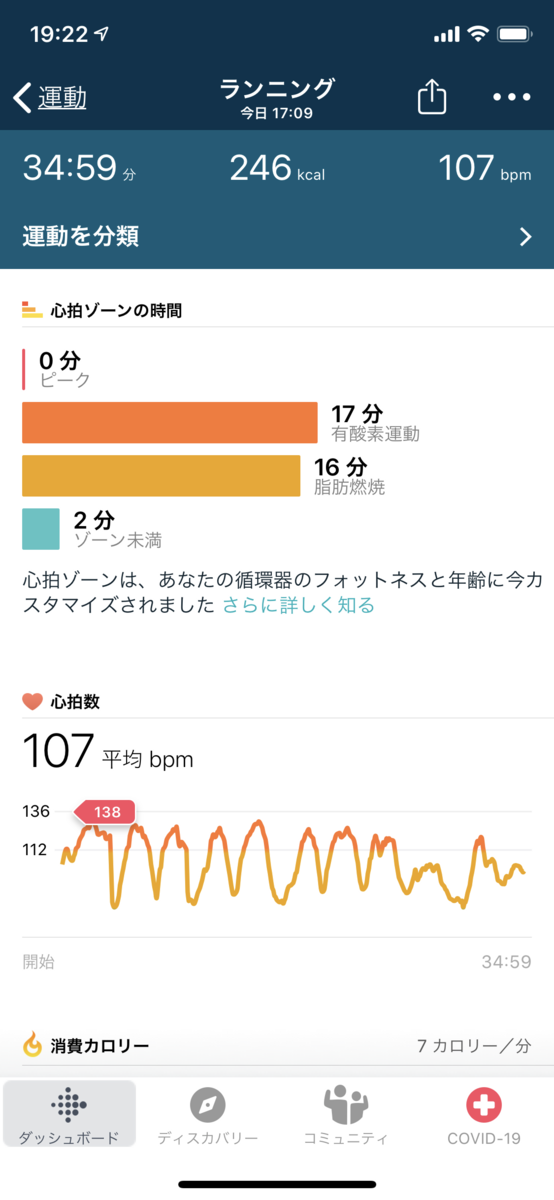 f:id:Jota_Shimazaki:20200613204355p:plain f:id:Jota_Shimazaki:20200613204355p:plain