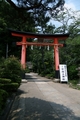 [寺社][世界遺産]宇治上神社