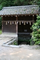 [寺社][世界遺産]宇治上神社